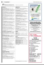 bergenstidende_del2-20090529_000_00_00_018.pdf