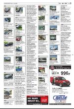 bergenstidende_del2-20090707_000_00_00_011.pdf