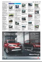 bergenstidende_del2-20090806_000_00_00_009.pdf