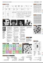 bergenstidende_del2-20090816_000_00_00_017.pdf