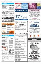 bergenstidende_del2-20090907_000_00_00_012.pdf