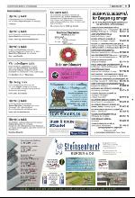 bergenstidende_del2-20090919_000_00_00_011.pdf