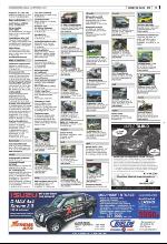 bergenstidende_del2-20090930_000_00_00_013.pdf
