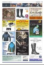 bergenstidende_del2-20091014_000_00_00_007.pdf