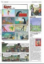 bergenstidende_del2-20091025_000_00_00_022.pdf