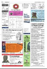 bergenstidende_del2-20091031_000_00_00_010.pdf