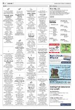 bergenstidende_del2-20091217_000_00_00_010.pdf