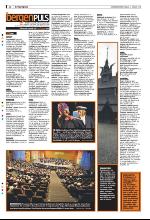 bergenstidende_del2-20100106_000_00_00_020.pdf