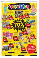 bergenstidende_del2-20100107_000_00_00_024.pdf