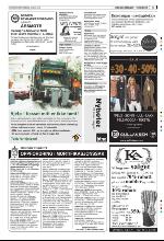 bergenstidende_del2-20100108_000_00_00_015.pdf