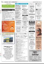 bergenstidende_del2-20100116_000_00_00_032.pdf