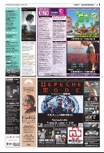 bergenstidende_del2-20100121_000_00_00_015.pdf