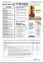 bergenstidende_del2-20100125_000_00_00_011.pdf