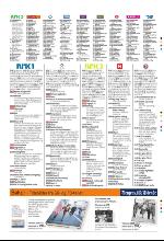 bergenstidende_del2-20100201_000_00_00_031.pdf