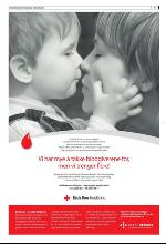 bergenstidende_del2-20100222_000_00_00_009.pdf