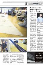 bergenstidende_del2-20100223_000_00_00_003.pdf