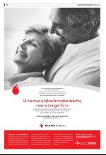 bergenstidende_del2-20100225_000_00_00_016.pdf