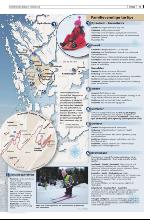 bergenstidende_del2-20100227_000_00_00_013.pdf