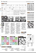 bergenstidende_del2-20100228_000_00_00_018.pdf