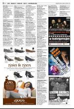 bergenstidende_del2-20100314_000_00_00_016.pdf