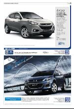 bergenstidende_del2-20100408_000_00_00_013.pdf