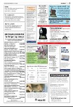 bergenstidende_del2-20100410_000_00_00_009.pdf