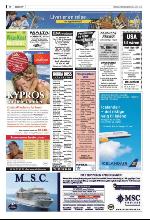 bergenstidende_del2-20100410_000_00_00_014.pdf