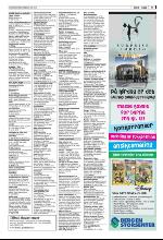 bergenstidende_del2-20100507_000_00_00_011.pdf