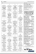 bergenstidende_del2-20100508_000_00_00_008.pdf