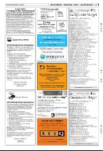 bergenstidende_del2-20100508_000_00_00_035.pdf