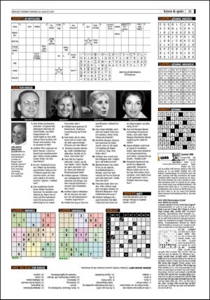 bergenstidende_del2-20110818_000_00_00_033.pdf