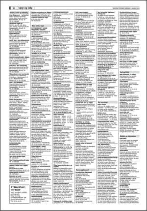 bergenstidende_del2-20120303_000_00_00_022.pdf