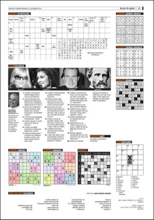 bergenstidende_del2-20121210_000_00_00_025.pdf