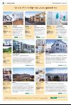 bergenstidende_husoghjem-20080118_000_00_00_024.pdf