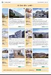 bergenstidende_husoghjem-20080125_000_00_00_040.pdf