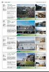 bergenstidende_husoghjem-20080201_000_00_00_034.pdf