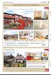 bergenstidende_husoghjem-20080201_000_00_00_081.pdf