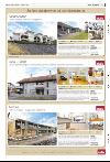 bergenstidende_husoghjem-20080215_000_00_00_067.pdf
