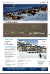 bergenstidende_husoghjem-20080215_000_00_00_071.pdf