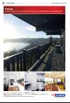 bergenstidende_husoghjem-20080222_000_00_00_036.pdf