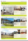 bergenstidende_husoghjem-20080229_000_00_00_020.pdf