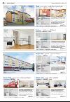 bergenstidende_husoghjem-20080229_000_00_00_038.pdf