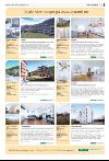 bergenstidende_husoghjem-20080229_000_00_00_041.pdf