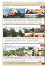 bergenstidende_husoghjem-20090821_000_00_00_031.pdf