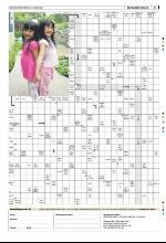 bergenstidende_husoghjem-20091016_000_00_00_051.pdf