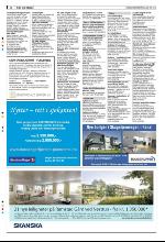 bergenstidende_husoghjem-20100528_000_00_00_056.pdf