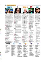 bergenstidende_tvmagasinet-20071130_000_00_00_006.pdf