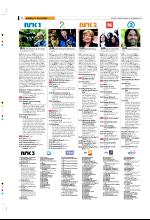 bergenstidende_tvmagasinet-20071130_000_00_00_010.pdf
