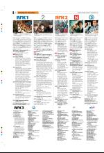 bergenstidende_tvmagasinet-20071221_000_00_00_012.pdf