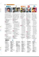 bergenstidende_tvmagasinet-20071221_000_00_00_016.pdf